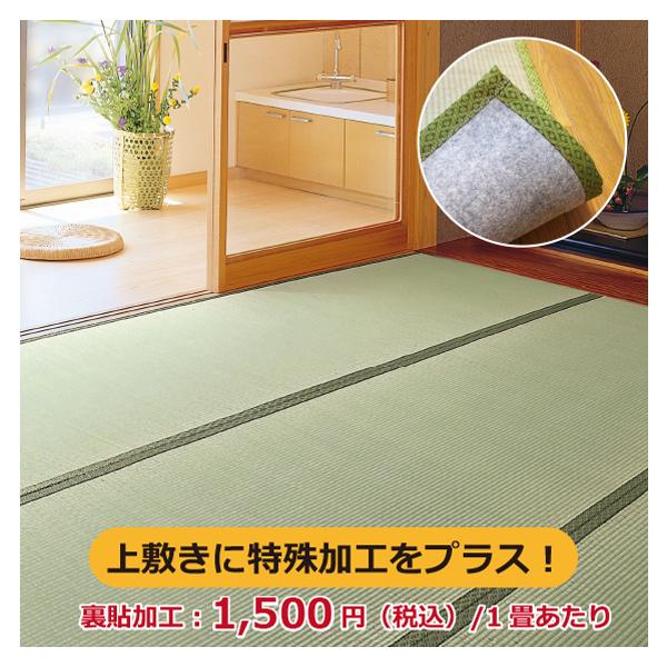 ※受注生産のため、ご注文確定から約1週間程度で発送になります。予めご了承ください。※北海道・沖縄・離島・一部地域への配達は、地域によりお届けまでの日数が変わる場合がございます。ご了承ください。※北海道・沖縄・離島・一部地域は別途送料が発生す...