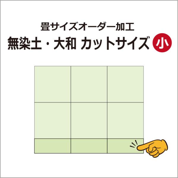 ※オーダーサイズでのご注文の場合はご注文確定後、7〜10営業日程度での発送となります。※到着日時のご希望がございましたら配送方法欄でご指定ください。対応させていただきます。※北海道・沖縄・離島・一部地域への配達は、地域によりお届けまでの日数...