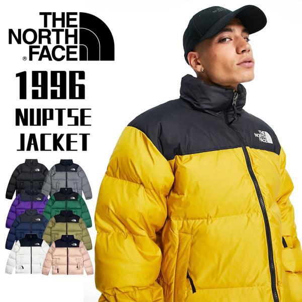 安いノースフェイス ヌプシジャケットの通販商品を比較 | ショッピング 