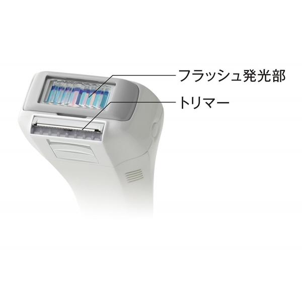 Eswh71p パナソニック 光美容器 光エステ ボディ用 ピンク Es Wh71 P Es Wh71 P Ririコレクション 通販 Yahoo ショッピング