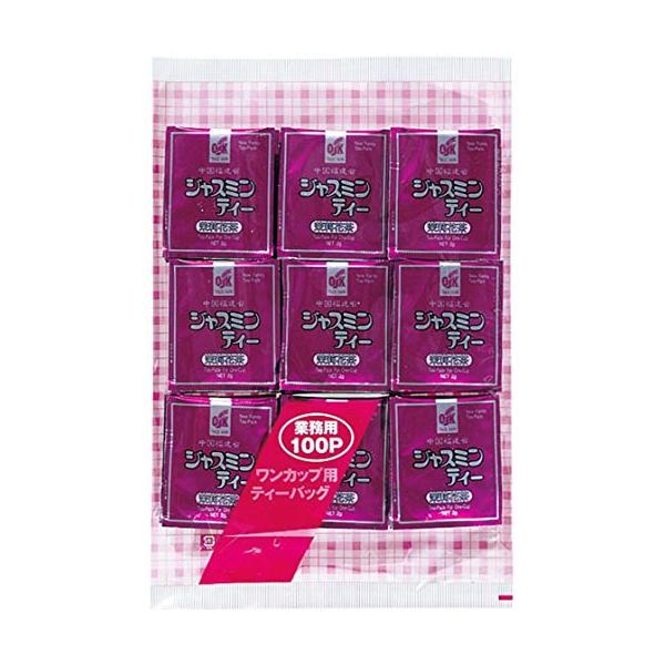 OSK(オーエスケー) OSK業務用ジャスミン茶ティーパック200g(2g×100袋)アルミ袋 ジャスミン 1袋
