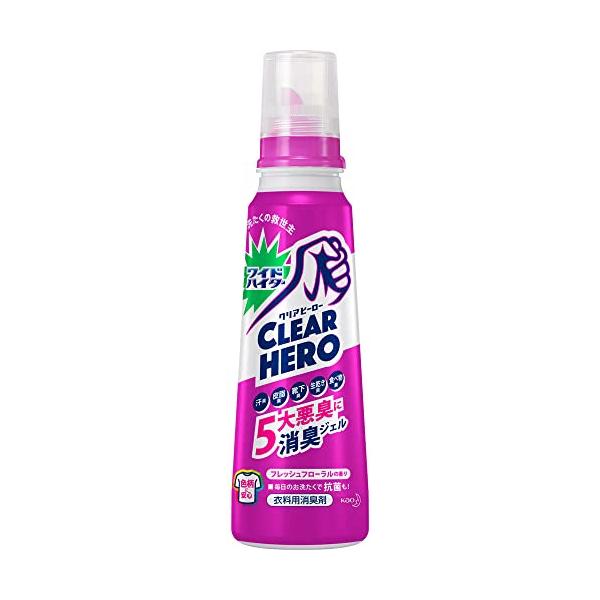 ワイドハイター 消臭専用ジェル フレッシュフローラルの香り 本体 570ml