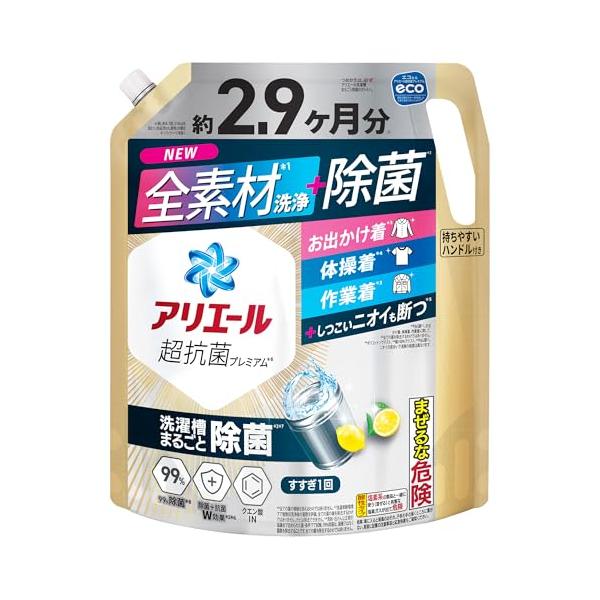 -/メガジャンボ/-・PatternName:詰め替え 2.21kg・パッケージ個数:1・トリプル99％除菌　衣類・洗濯水・洗濯槽*洗剤・石けん公正取引協議会で定められた菌・条件下で試験。99%除菌は、菌種ではなく菌数を除去することです。全...