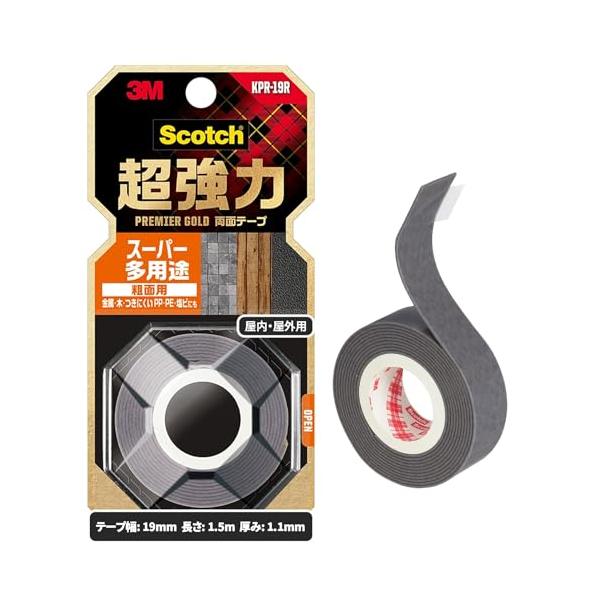 他サイト： 3M スコッチ 超強力両面テープ プレミアゴールド スーパー多用途 粗面用 幅19mm長さ1.5m KPR-19Rの商品画像