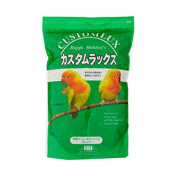 ハッピーホリデイ カスタムラックス 中型インコ 2.5L