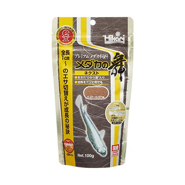 他サイト： Hikari(ヒカリ) メダカの舞 ネクスト 100gの商品画像