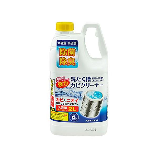 他サイト： エルパ(ELPA) ニイタカ 洗濯槽カビクリーナー 洗濯機 カビ取り 2? 塩素系 SSC-01の商品画像