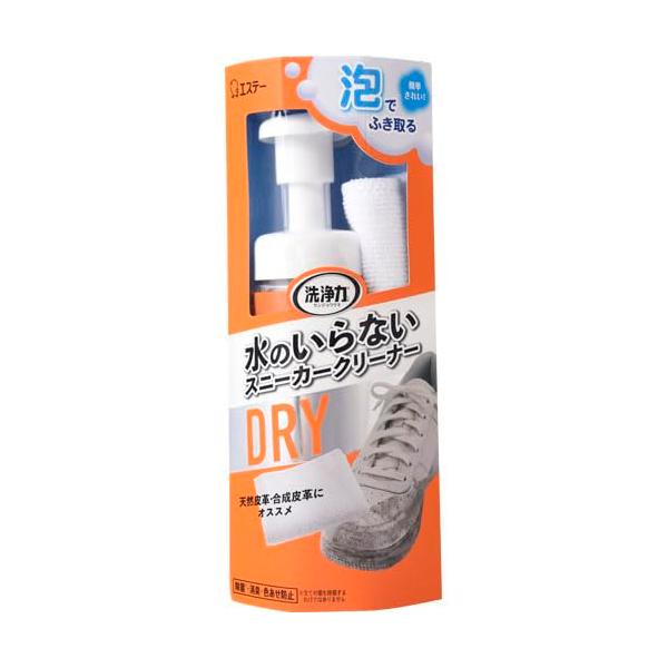 エステー 洗浄力 水のいらないスニーカークリーナー 150ml
