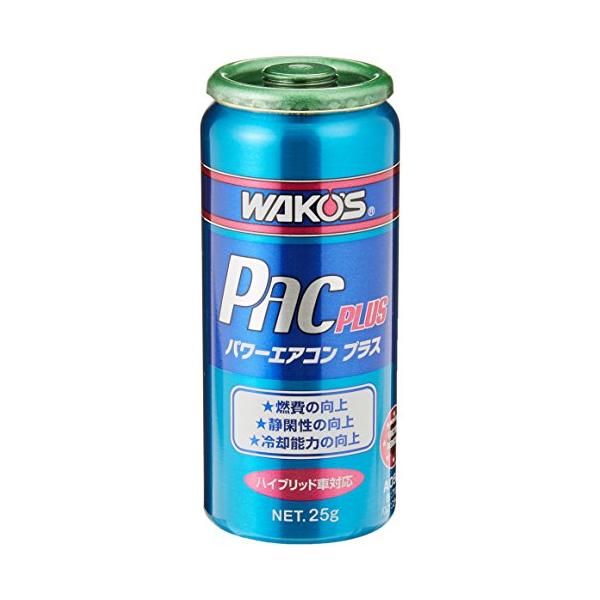 WAKO'S(ワコーズ) パワーエアコン プラス A052