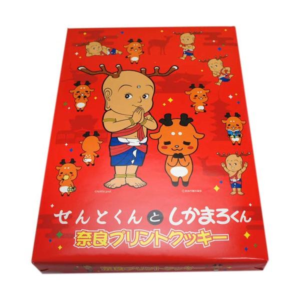 new奈良みやげ　せんとくんとしかまろくん 奈良プリントクッキー(赤)　20枚入