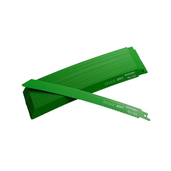 HiKOKI(ハイコーキ) 湾曲セーバソーブレード レシプロソーブレード No.143(全長250ｍｍ)(50枚入) 0000-3463