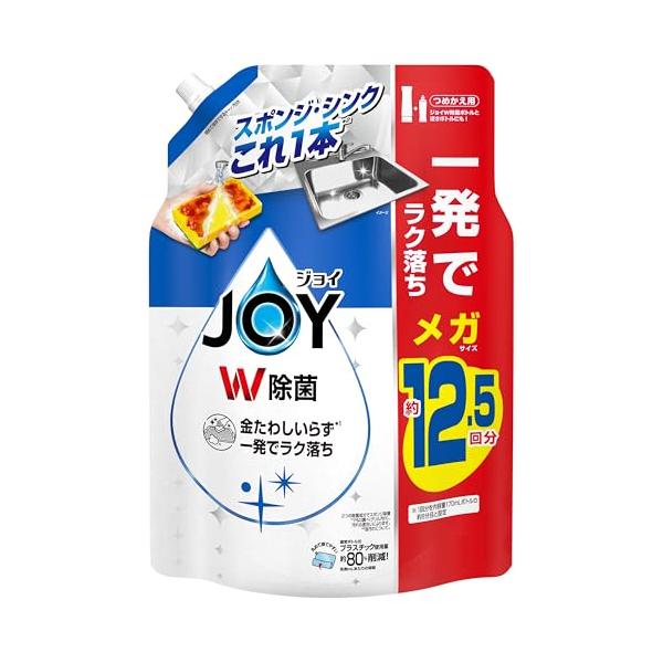 他サイト： ジョイ W除菌 食器用洗剤 さわやか微香 詰め替え 1620mL 大容量の商品画像