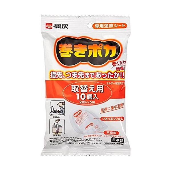 保護-/10個 (x 3)/-・パッケージ個数:1