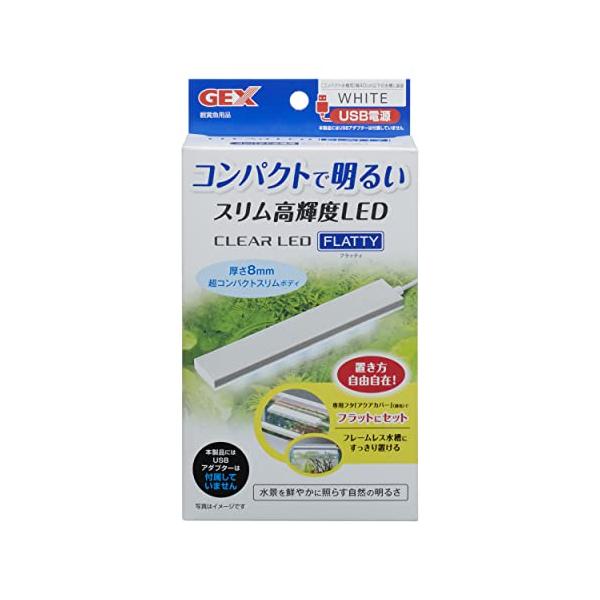 ジェックス GEX クリアLED フラッティ ホワイト スリム高輝度LED 40cm以下水槽