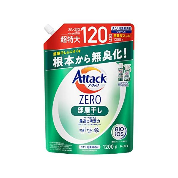 他サイト： 大容量 アタックＺＥＲＯ 洗濯洗剤 液体 部屋干しのニオイを根本から無臭化 部屋干し 詰め替え1200ｇの商品画像