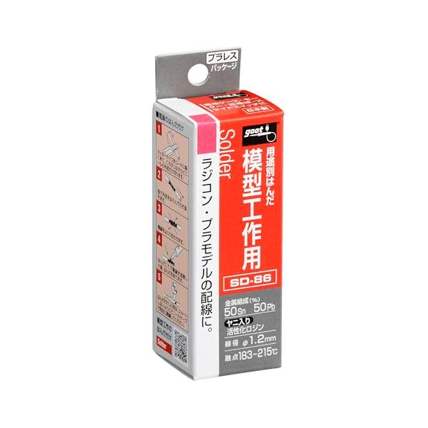 太洋電機産業(goot) 模型工作用 鉛入りはんだ φ1.2mm 約2.6m スズ50%/鉛50% ヤニ入り SD-86 日本製