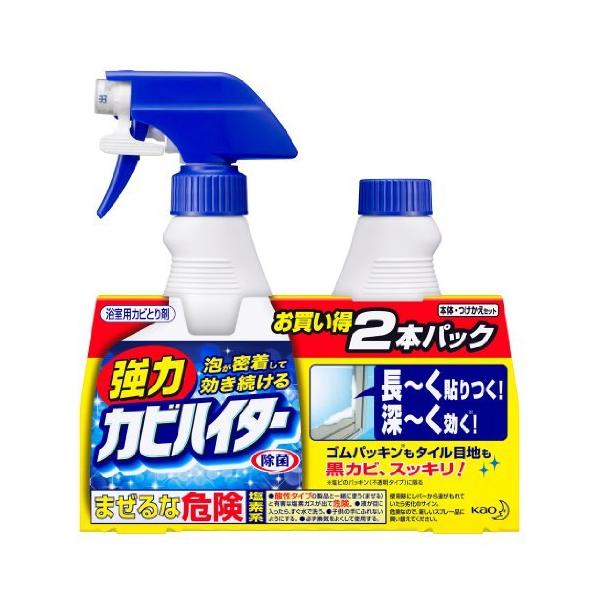 他サイト： まとめ買い強力カビハイター 風呂用洗剤 スプレー 本体+付け替えの商品画像