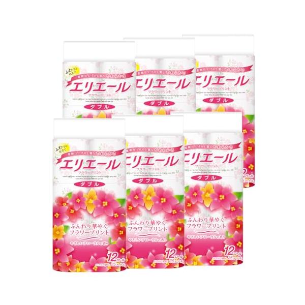 エリエール トイレットペーパー フラワープリント 25m×72ロール(12ロール×6パック) ダブル パルプ100% 優雅な花の香り ケース販売