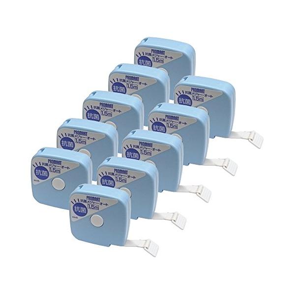 10個ブルー/-/KA-15・Color:ブルーStyle:10個・テープ幅:12mm・テープ長さ:1.5m・重量(1個あたり):30g・材質:ABS、アクリル塩化ビニール樹脂（銀イオン主体の無機系抗菌剤入）・入数:10個