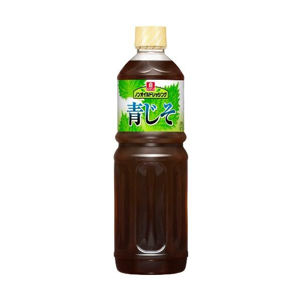 他サイト： リケン ノンオイルドレッシング 青じそ 1000mlの商品画像