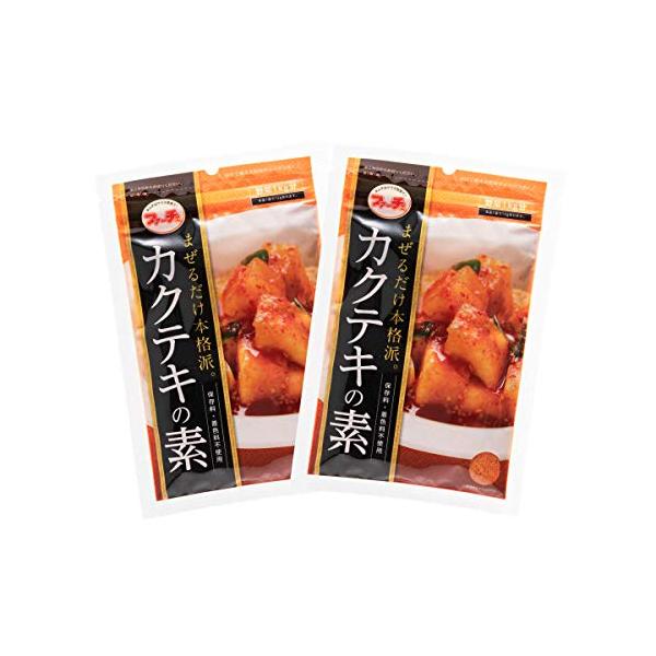 ファーチェ カクテキの素 130g×2袋