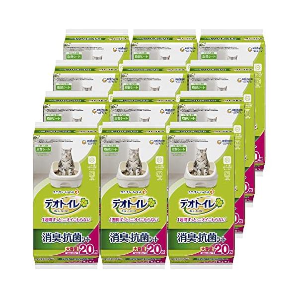 他サイト： デオトイレ 猫用 シート 消臭 抗菌シート 20枚×12個 おしっこ ペット用品 ユニチャームケース販売の商品画像