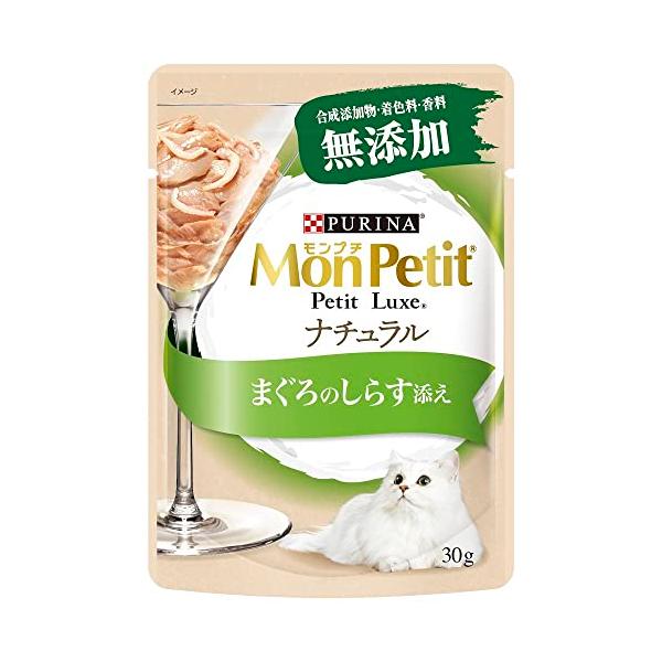他サイト： モンプチ プチリュクスパウチ ナチュラル まぐろのしらす添え 30gx12袋の商品画像