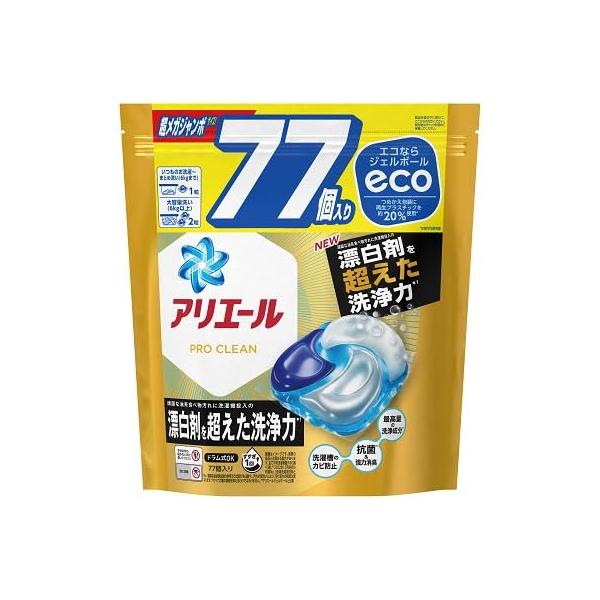 他サイト： P&amp;Gアリエール ジェルボール 4D プロクリーン つめかえ用 超メガジャンボサイズ 77個入の商品画像