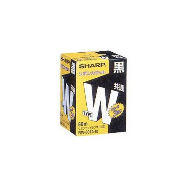 シャープ タイプWクロ3本パック [RW301AB3] シャープ タイプWクロ3本パック RW301AB3 : LIKE.ショップ