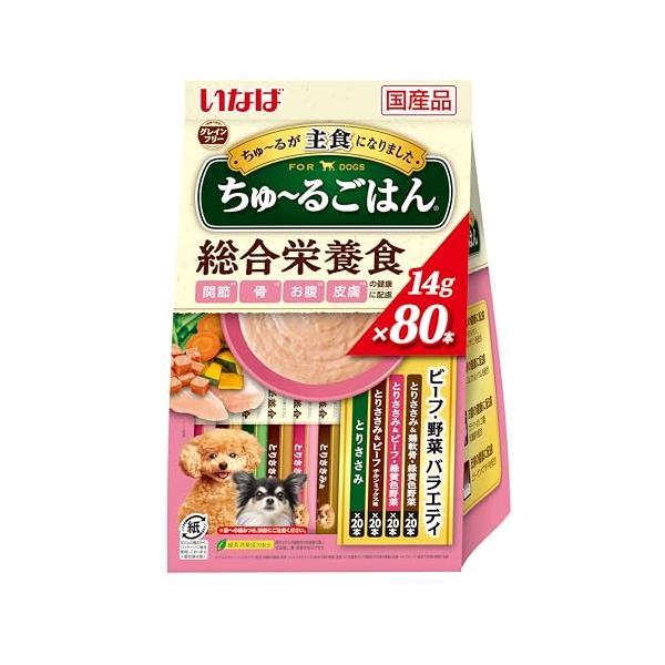 他サイト： いなば ちゅ~るごはん ビーフ・野菜バラエティ 80本 総合栄養食 犬用おやつの商品画像