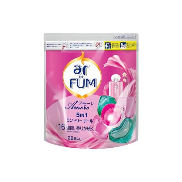 アフューム アモーレランドリーボールジェルマジックボール型洗剤60個