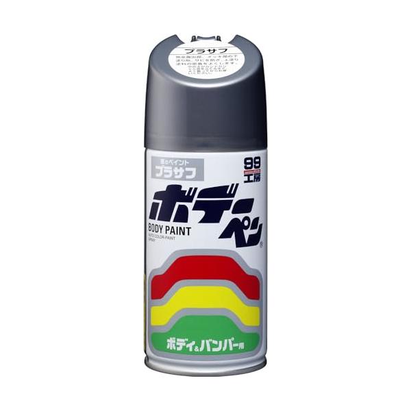 ソフト99(SOFT99) 99工房 補修ペイント ボデーペン プラサフ 300ml 自動車ボディ、樹脂バンパー、金属、木材 08003