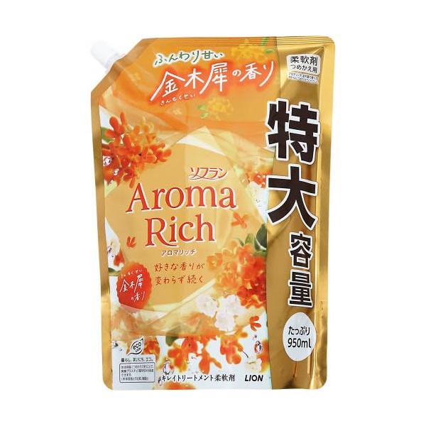 ソフラン アロマリッチ 柔軟剤 金木犀の香り つめかえ用 950ml 特大容量
