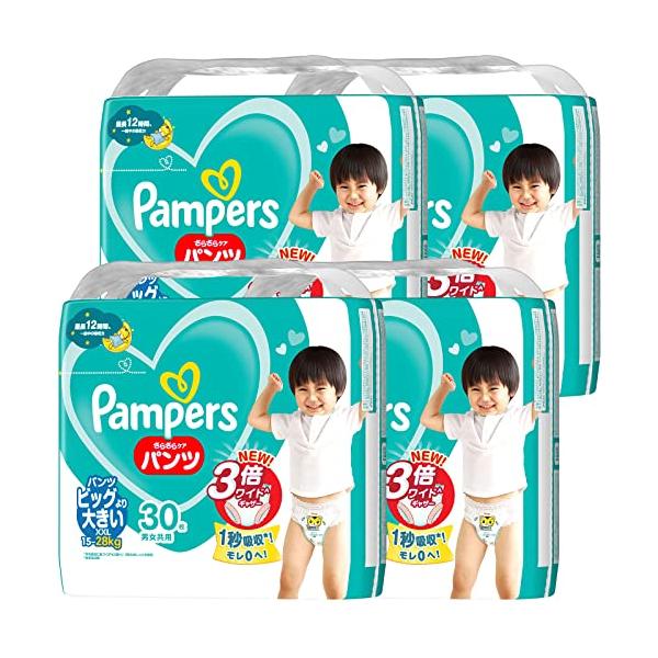 他サイト： 【パンツ ビッグより大きいサイズ】 パンパース さらさらケアパンツ オムツ XXL (15~28 kg) 120枚 [ケース品]の商品画像