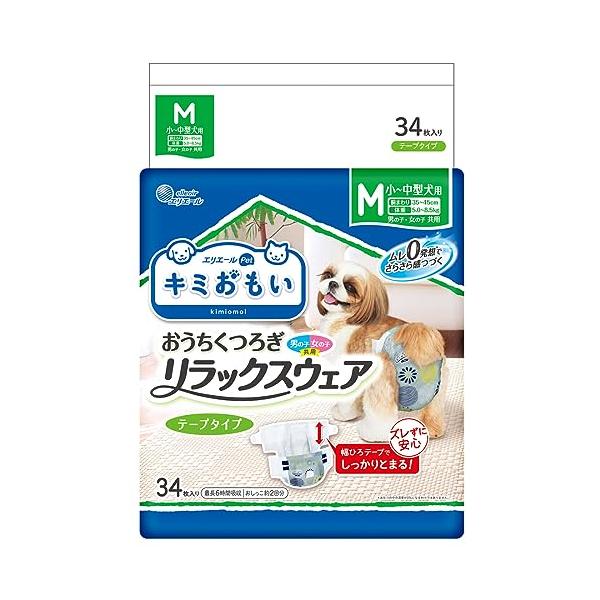 エリエール Pｅｔ キミおもい リラックスウェア M 34枚 犬用 おむつ