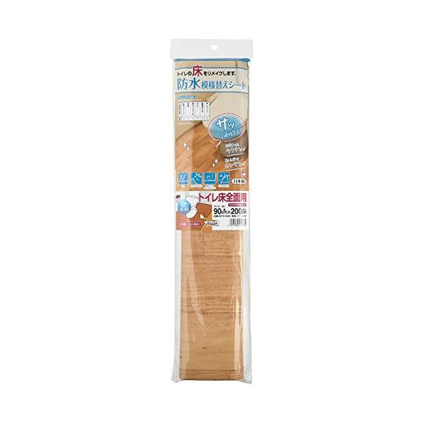 明和グラビア防水模様替えシート トイレ床全面用(ベージュ) 90cm×200cm BKTW-90200BKTW-90200 BE