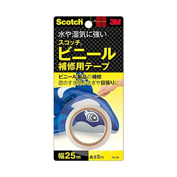 他サイト： スリーエム(3M) スコッチ ビニール補修用テープ 25.4mm×5.08m PA-25の商品画像