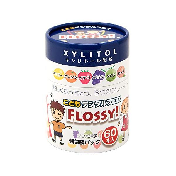 他サイト： UFCサプライ こどもデンタルフロス フロッシィ 60本入の商品画像