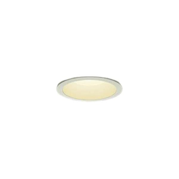 大光電機(DAIKO) LEDダウンライト(軒下兼用) (LED内蔵) LED 5.2W 電球色 2700K DDL-5102YW