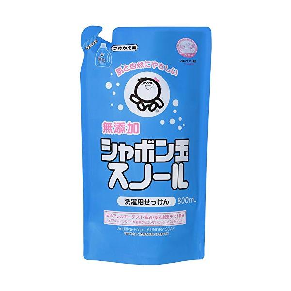 シャボン玉スノール つめかえ用 800ml ×2セット