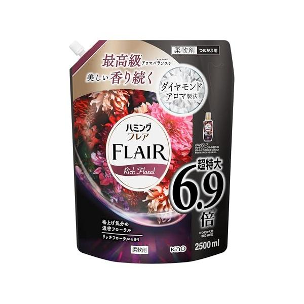 他サイト： フレアフレグランス ハミングフレア リッチフローラル 詰め替え大容量 2500mlの商品画像