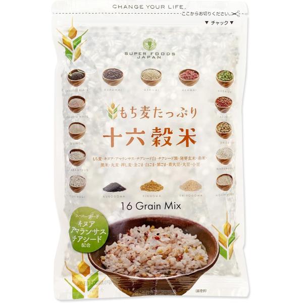 SUPER FOODS JAPAN もち麦たっぷり十六穀米 450g