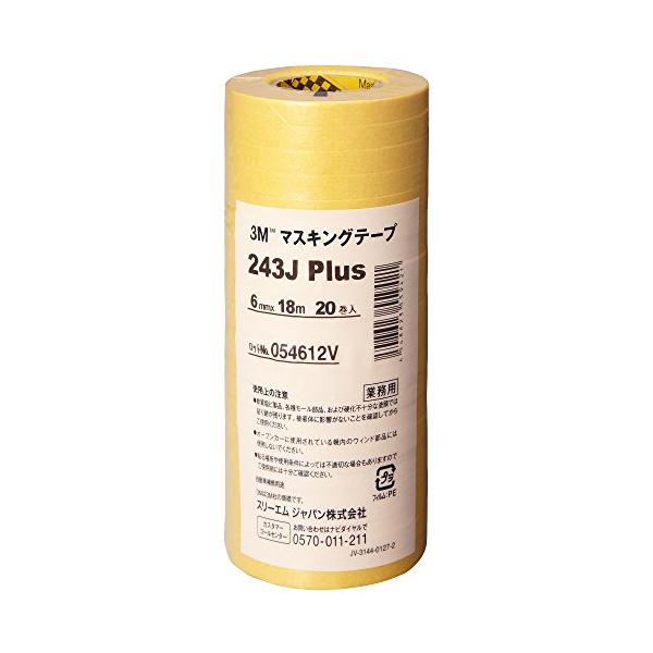 複数個パックタイプ(243J plus)イエロー/6mm/885851・Size:6mmStyle:複数個パックタイプ(243J plus)PatternName:単品・パッケージ個数:1・生産国:日本・●幅6mm×長さ18m×厚み0.08...