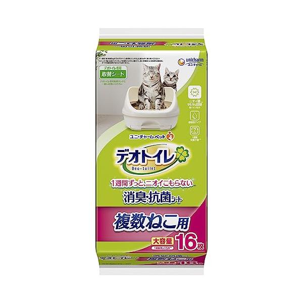 デオトイレ システムトイレ用 複数ねこ用消臭・抗菌シート 16枚