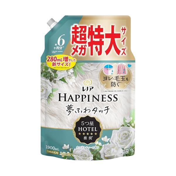 他サイト： レノア Lenor ハピネス 夢ふわタッチ 柔軟剤 ホワイトティー 詰め替え 1900mL 大容量の商品画像