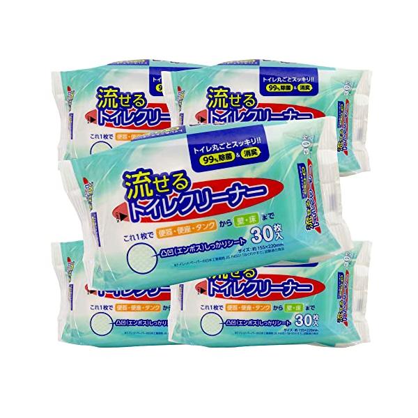 他サイト： 大一紙工 流せる トイレクリーナー 150枚（30枚入×5個セット） お掃除シート 除菌＆消臭 エンボスシート トイレ掃除 便器 便座 タンクの商品画像
