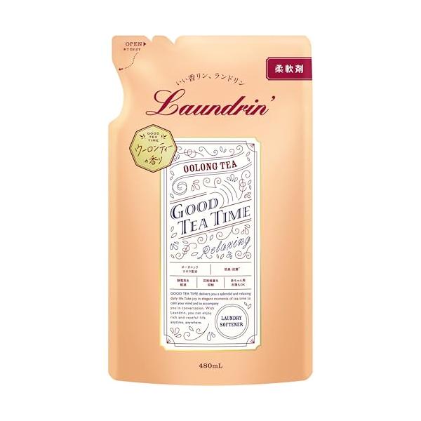 他サイト： ランドリン 液体 柔軟剤 ウーロンティーの香り 詰め替え 480mlの商品画像