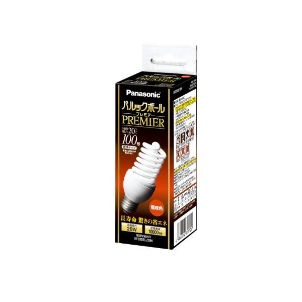 パナソニック パルックボールプレミアEFD25EL20H 電球色 100形 3個 パナソニック パルックボールプレミア D25形 電球色 電球100形タイプ