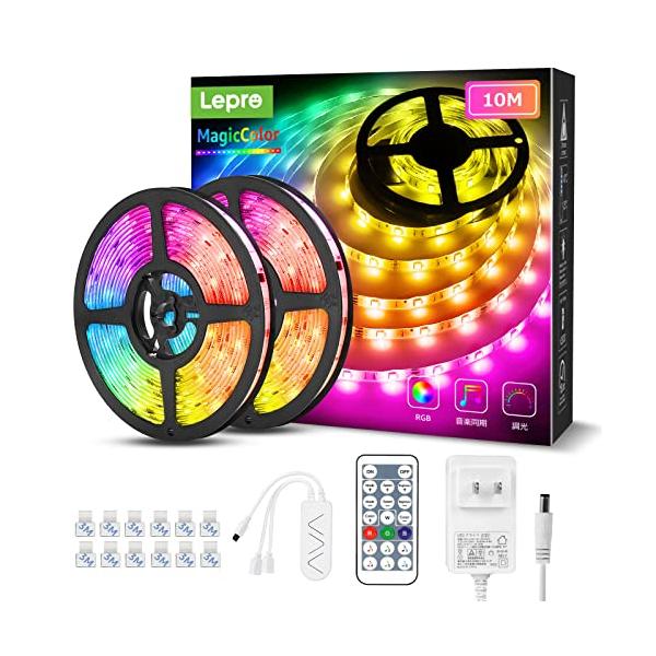 他サイト： Lepro ledテープライト MagicColor 流れるテープ 虹色 アドレサブル テープ ミュージックセンサー搭載 音に反応 動きのあるの商品画像