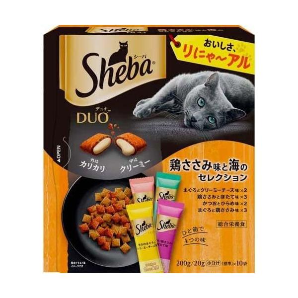 Sheba シーバ デュオ 鶏ささみ味と海のセレクション
